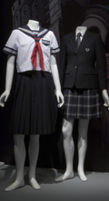 school uniforms